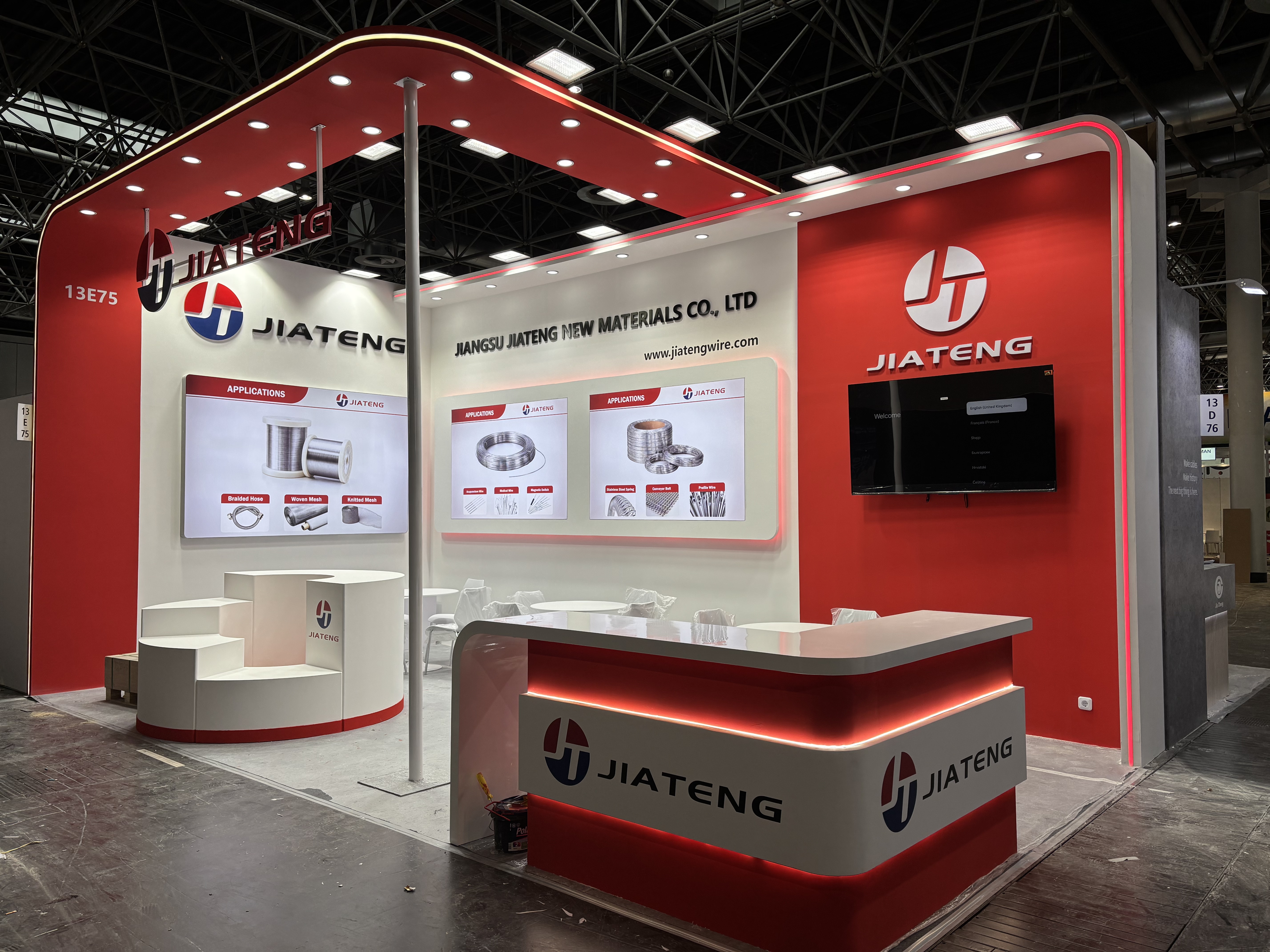 Trade Show Booth