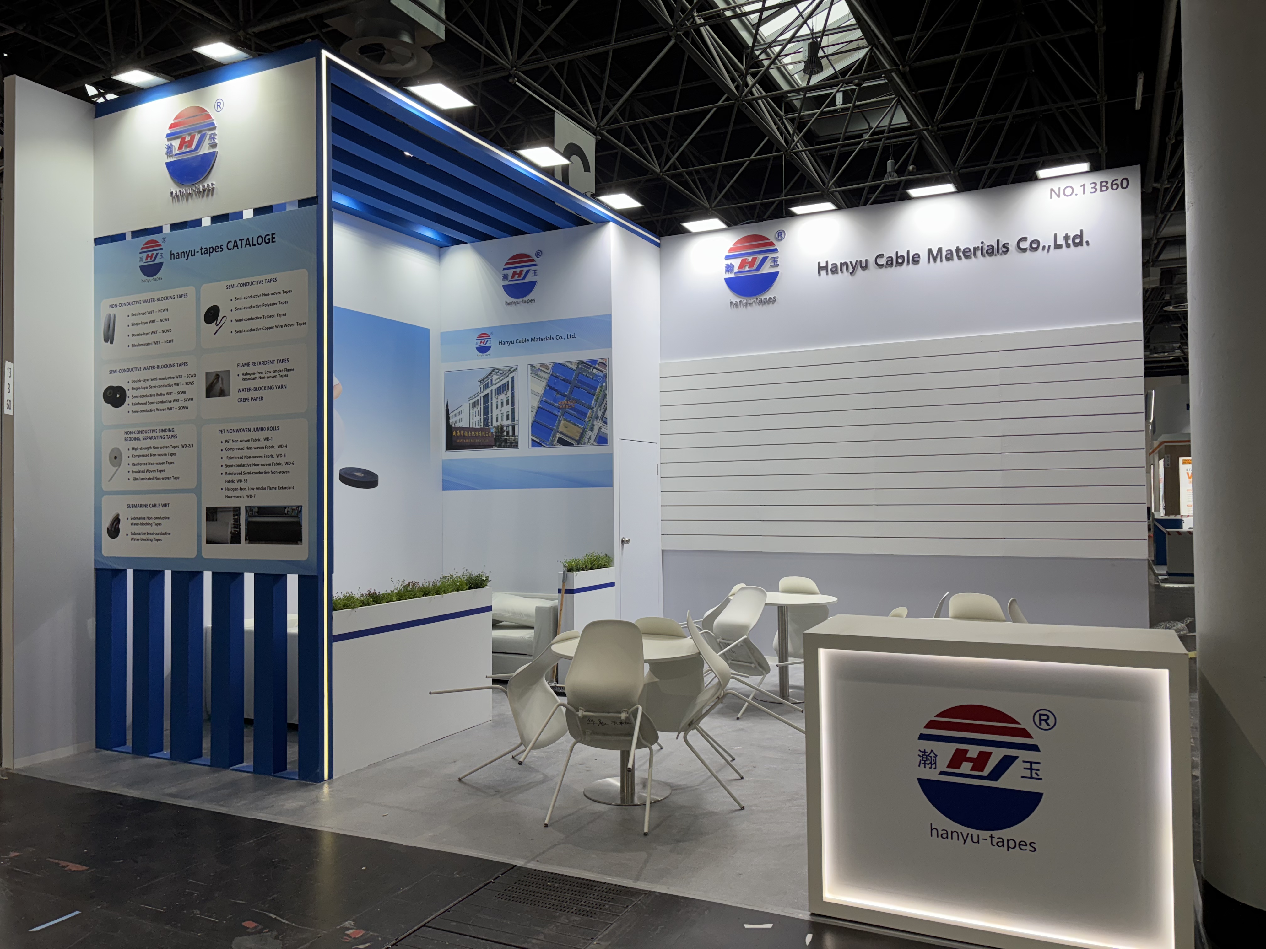 Exhibition Display